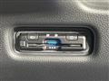 2025 Honda Freed