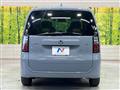 2025 Honda Freed