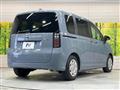 2025 Honda Freed