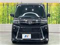 2024 Daihatsu Tanto