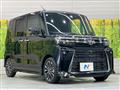 2024 Daihatsu Tanto