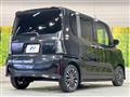 2024 Daihatsu Tanto