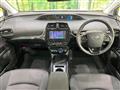 2021 Toyota Prius