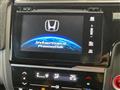 2017 Honda Fit Hybrid