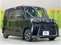 2023 Daihatsu Tanto