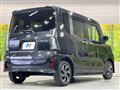 2023 Daihatsu Tanto