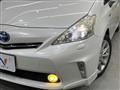 2013 Toyota PRIUS α