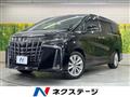 2020 Toyota Alphard G