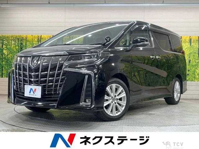 2020 Toyota Alphard G
