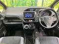2018 Toyota Noah