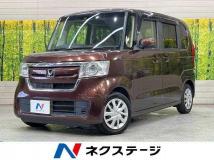 2017 Honda N BOX