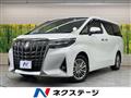 2018 Toyota Alphard G