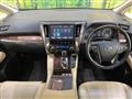2018 Toyota Alphard G