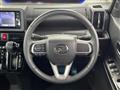 2023 Daihatsu Tanto