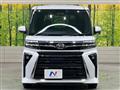 2023 Daihatsu Tanto