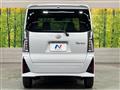 2023 Daihatsu Tanto
