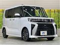 2023 Daihatsu Tanto