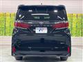 2025 Toyota Alphard Hybrid