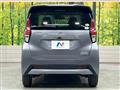 2020 Nissan Nissan Others
