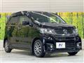 2014 Honda Honda Others