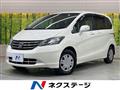 2011 Honda Freed