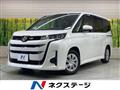 2025 Toyota Noah