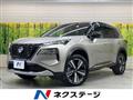 2024 Nissan X-Trail