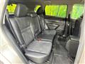2024 Nissan X-Trail