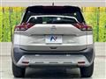 2024 Nissan X-Trail