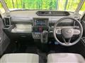 2024 Daihatsu Tanto