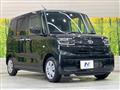 2024 Daihatsu Tanto