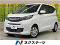 2024 Mitsubishi eK Wagon