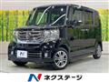 2015 Honda N BOX