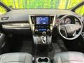 2023 Toyota Vellfire