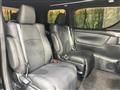 2023 Toyota Vellfire