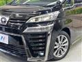 2023 Toyota Vellfire
