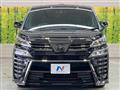 2023 Toyota Vellfire