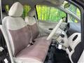 2018 Mitsubishi eK Wagon