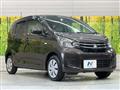 2018 Mitsubishi eK Wagon