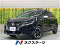 2023 Nissan Note