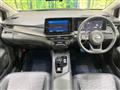 2023 Nissan Note