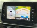 2023 Nissan Note