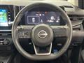 2023 Nissan Note