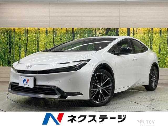 2023 Toyota Prius