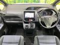 2016 Toyota Voxy