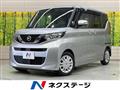 2022 Nissan ROOX