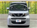 2022 Nissan ROOX
