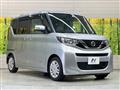 2022 Nissan ROOX