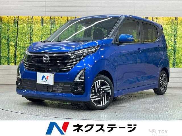 2025 Nissan Nissan Others