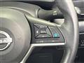 2025 Nissan Nissan Others